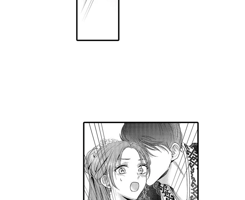 The Merciless Emperor’s Pet Consort Chapter 17 - page 24