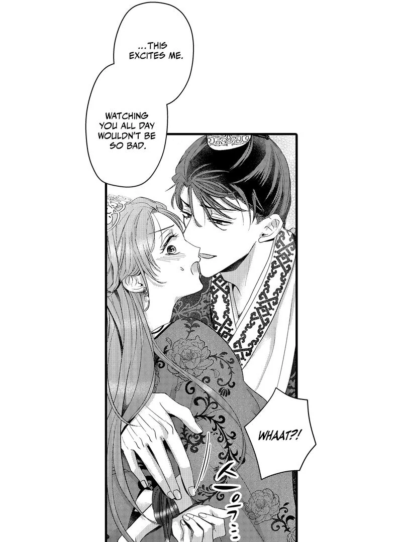 The Merciless Emperor’s Pet Consort Chapter 17 - page 26