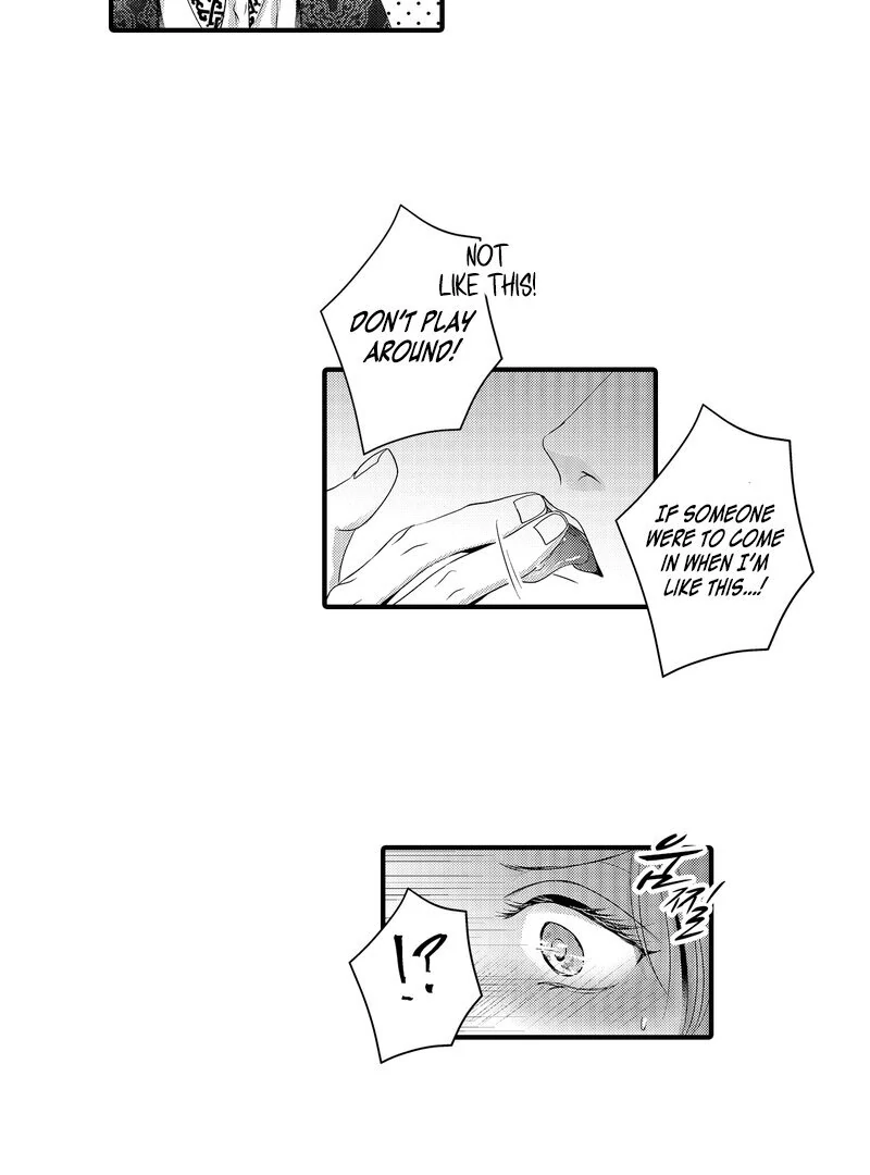 The Merciless Emperor’s Pet Consort Chapter 17 - page 30