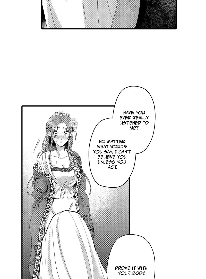 The Merciless Emperor’s Pet Consort Chapter 17 - page 35