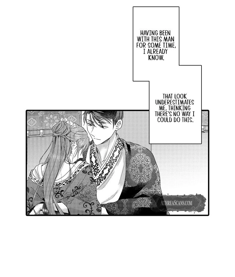 The Merciless Emperor’s Pet Consort Chapter 17 - page 38