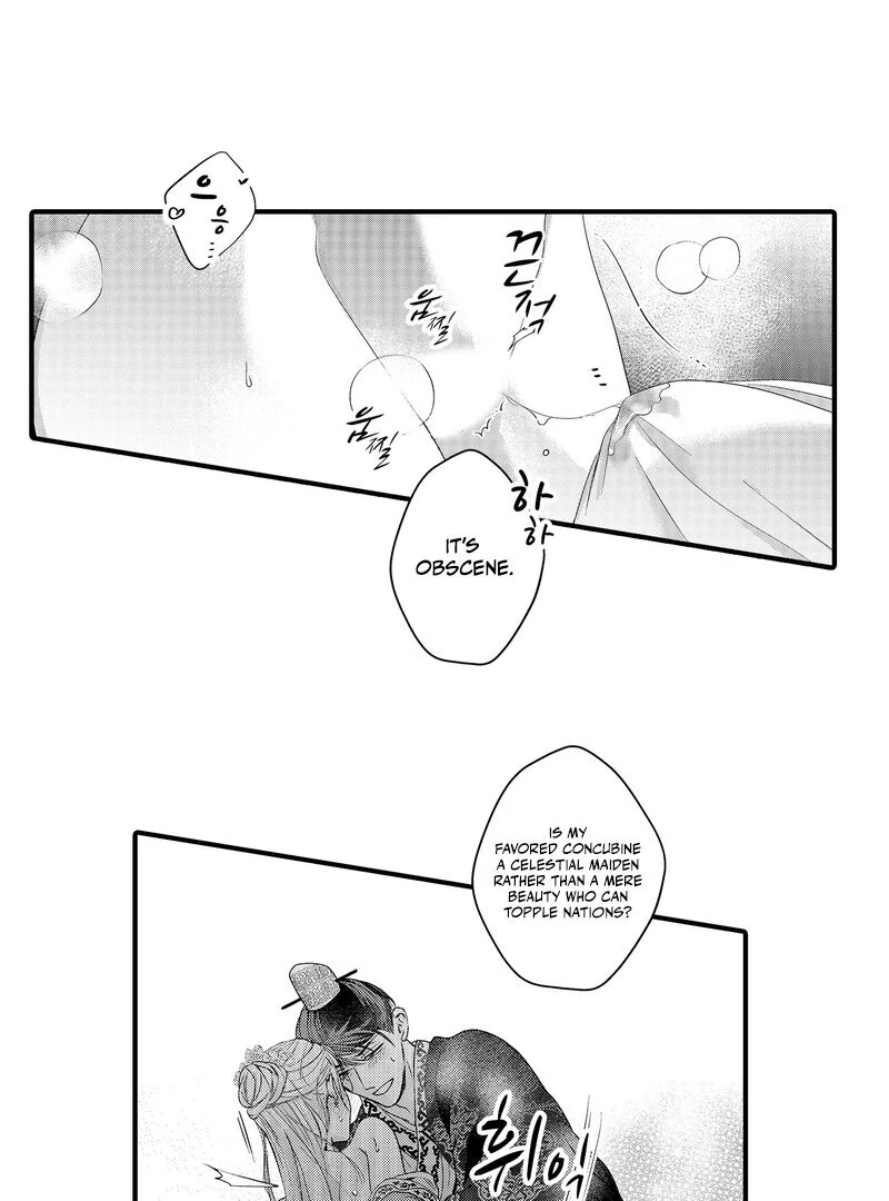 The Merciless Emperor’s Pet Consort Chapter 18 - page 9