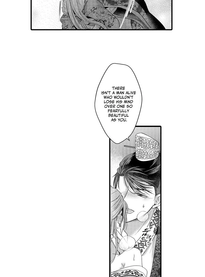 The Merciless Emperor’s Pet Consort Chapter 18 - page 10