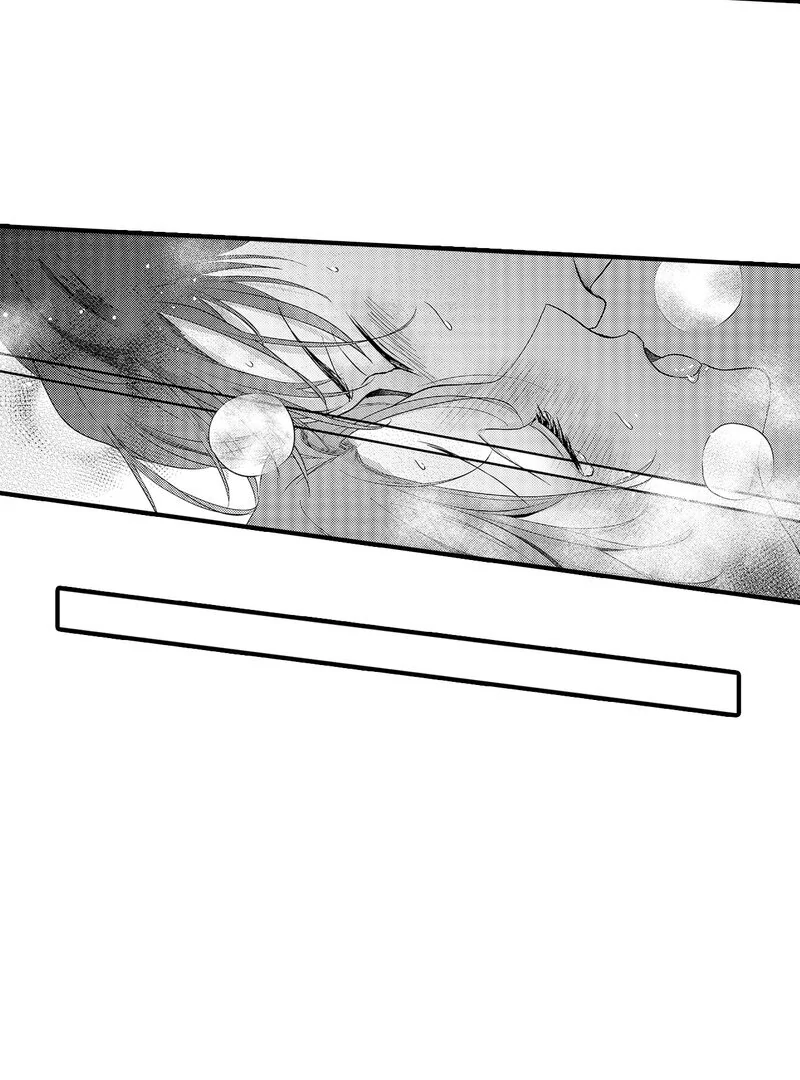 The Merciless Emperor’s Pet Consort Chapter 18 - page 18