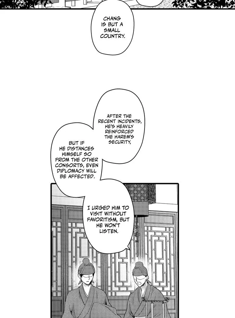 The Merciless Emperor’s Pet Consort Chapter 18 - page 29