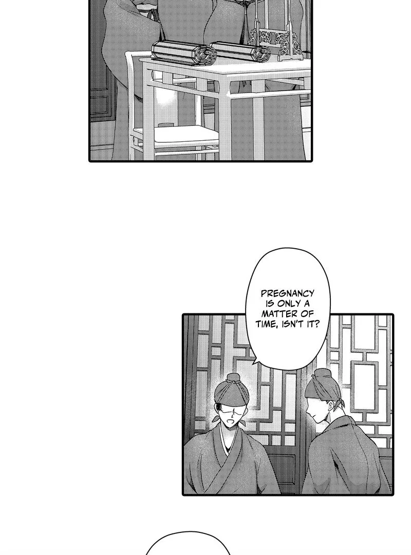 The Merciless Emperor’s Pet Consort Chapter 18 - page 30