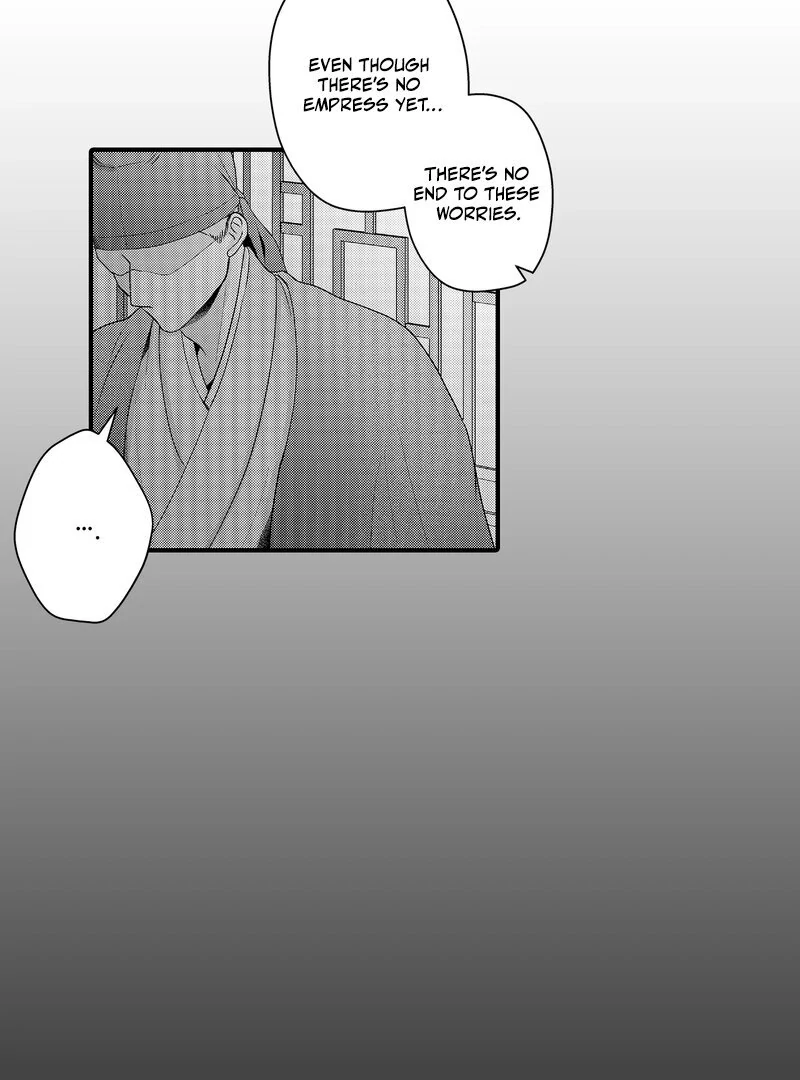 The Merciless Emperor’s Pet Consort Chapter 18 - page 31