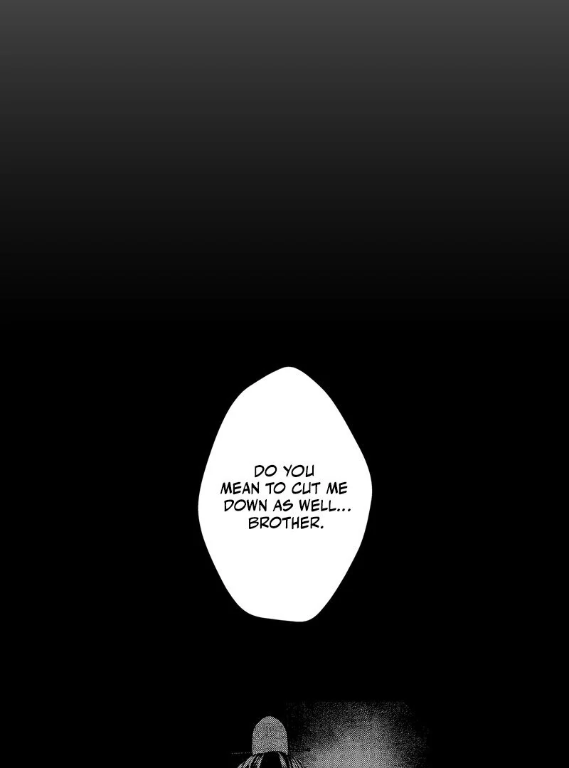 The Merciless Emperor’s Pet Consort Chapter 18 - page 32