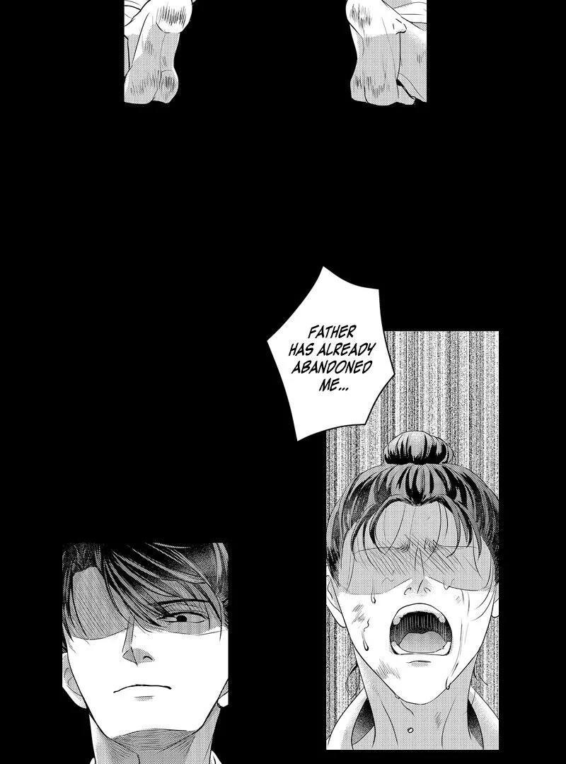 The Merciless Emperor’s Pet Consort Chapter 18 - page 34