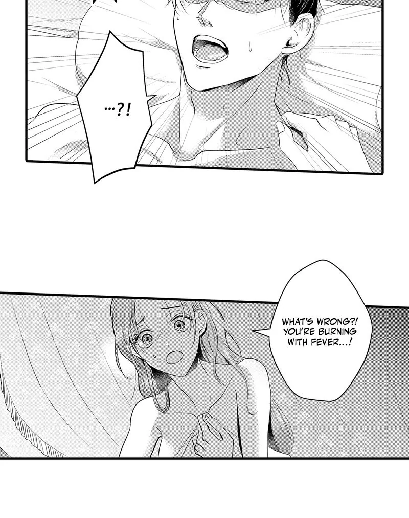 The Merciless Emperor’s Pet Consort Chapter 18 - page 38