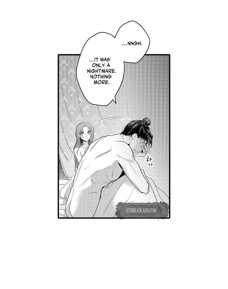 The Merciless Emperor’s Pet Consort Chapter 18 - page 39