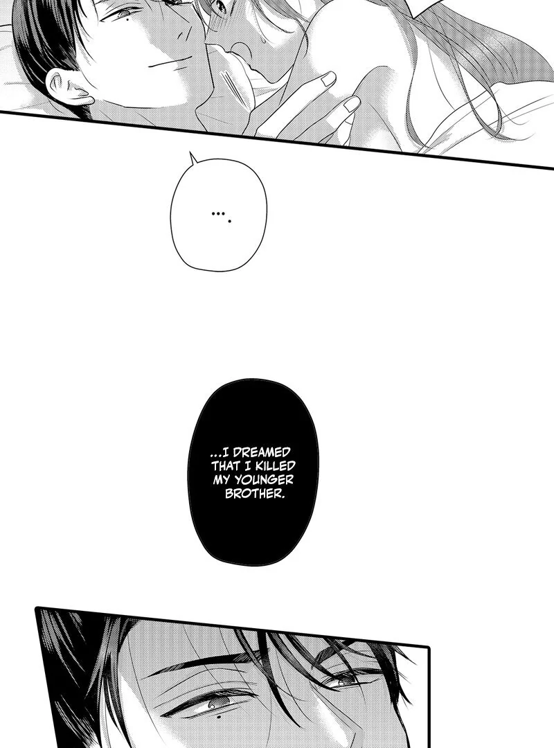 The Merciless Emperor’s Pet Consort Chapter 18 - page 43