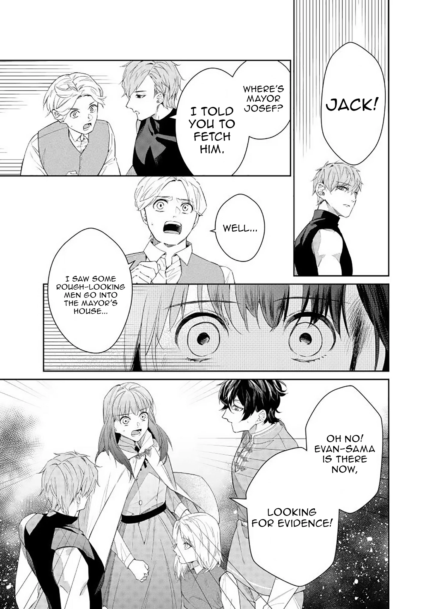 Houseki no Musume to Inou no Ouji Chapter 12 - page 9
