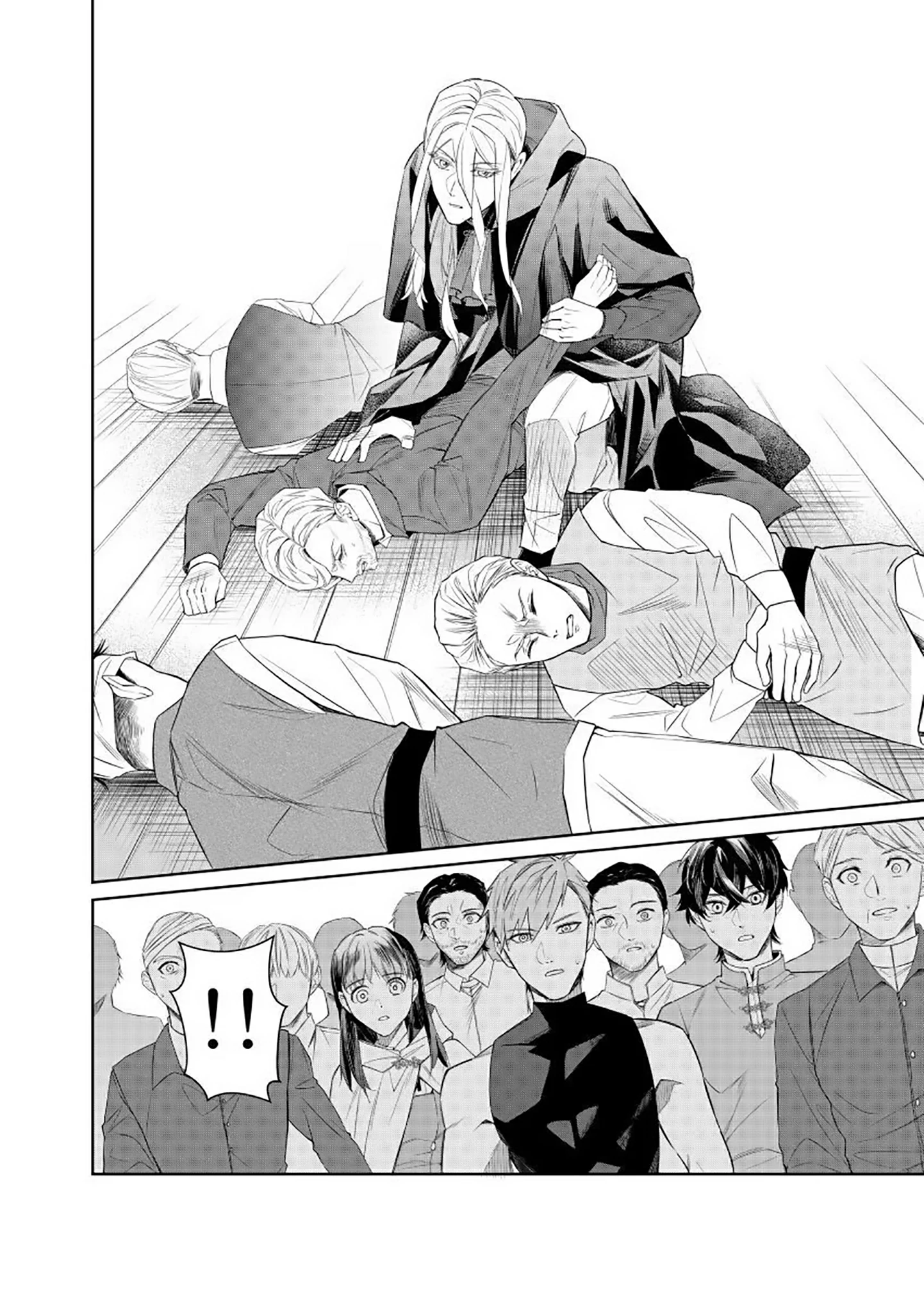 Houseki no Musume to Inou no Ouji Chapter 12 - page 12