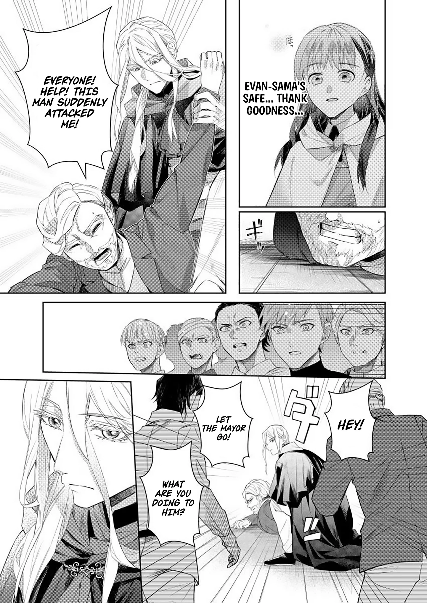 Houseki no Musume to Inou no Ouji Chapter 12 - page 13