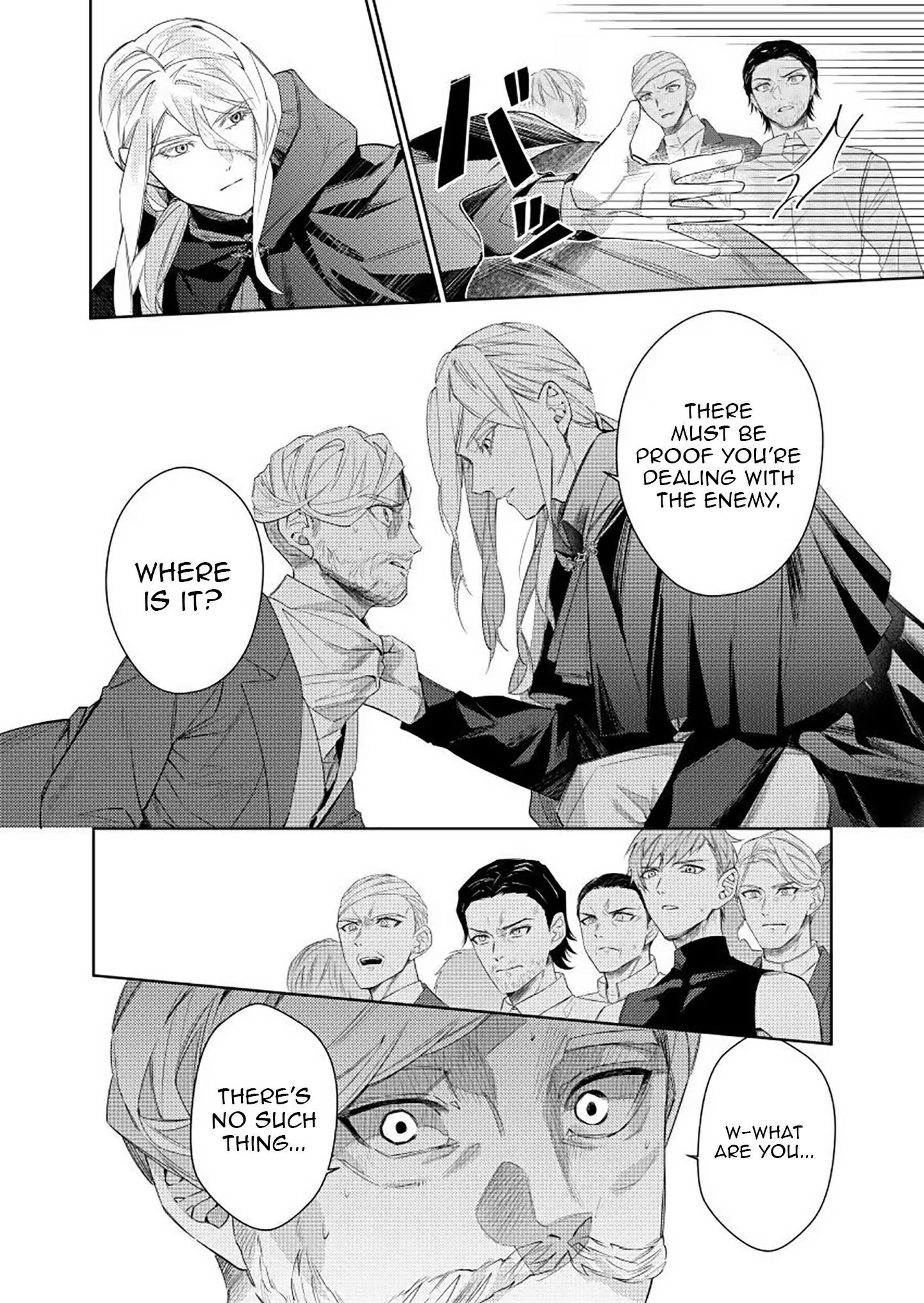 Houseki no Musume to Inou no Ouji Chapter 12 - page 14