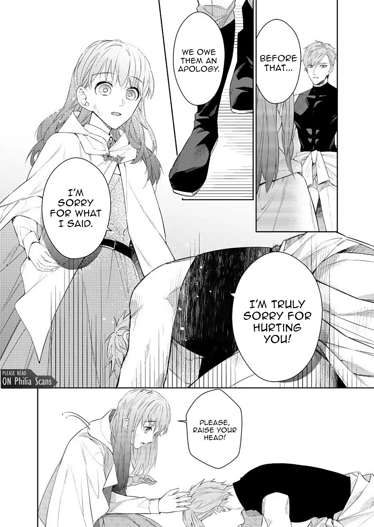Houseki no Musume to Inou no Ouji Chapter 12 - page 19