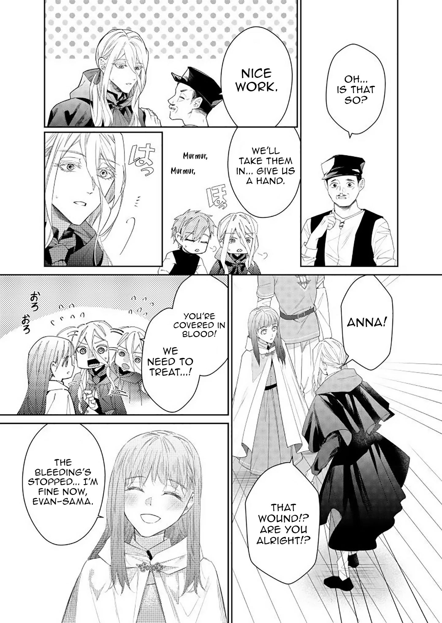 Houseki no Musume to Inou no Ouji Chapter 12 - page 22