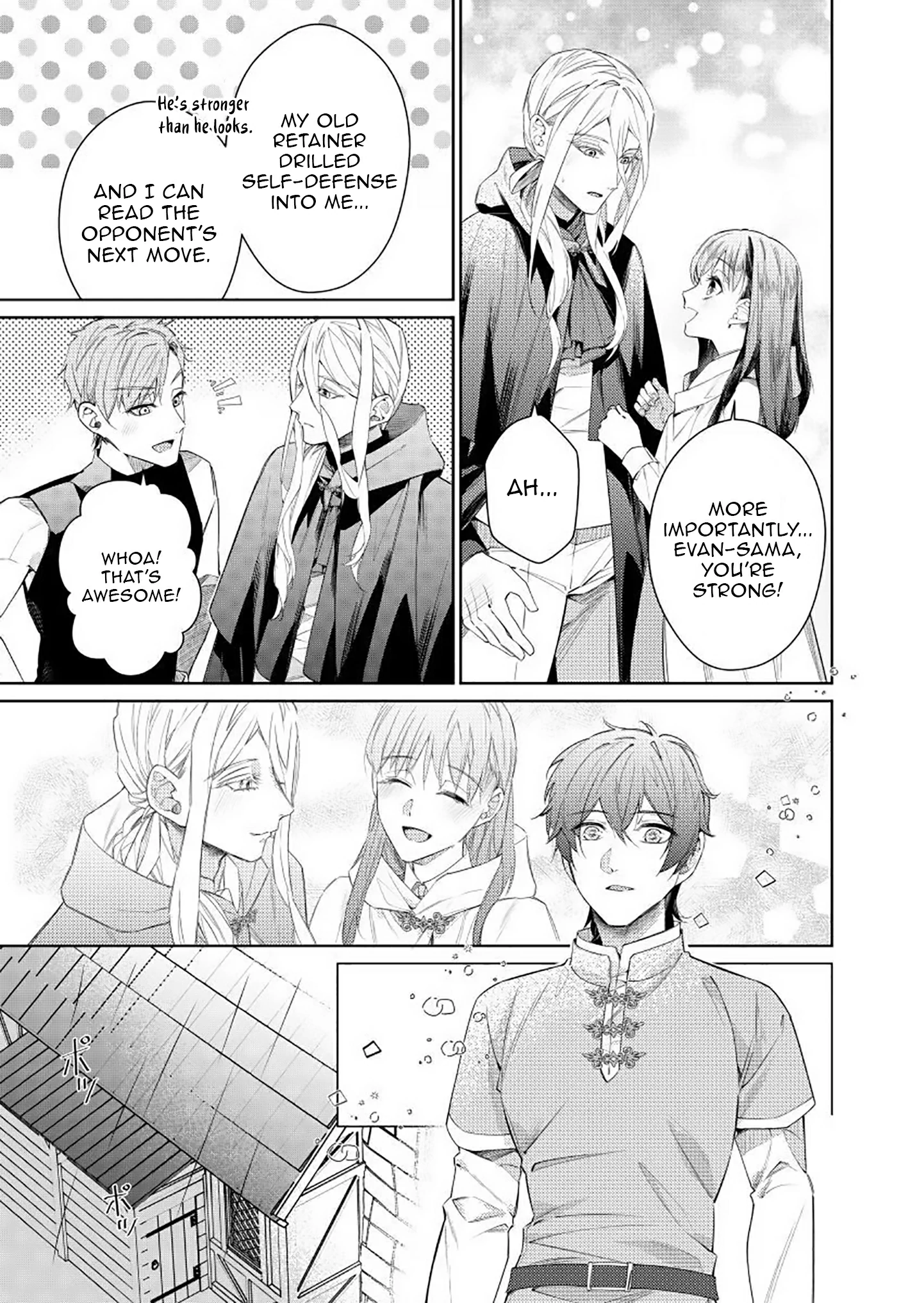 Houseki no Musume to Inou no Ouji Chapter 12 - page 23