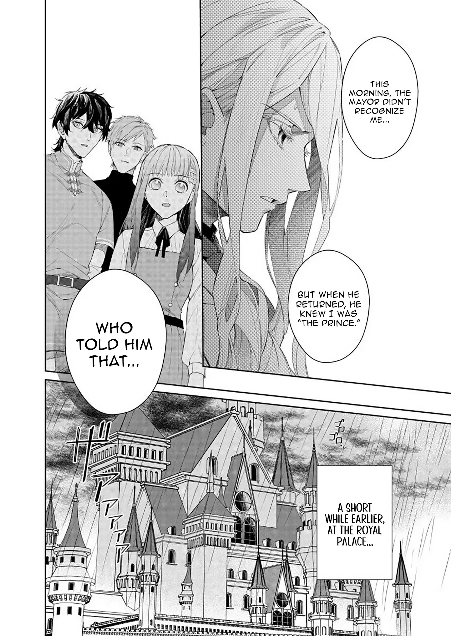 Houseki no Musume to Inou no Ouji Chapter 12 - page 25