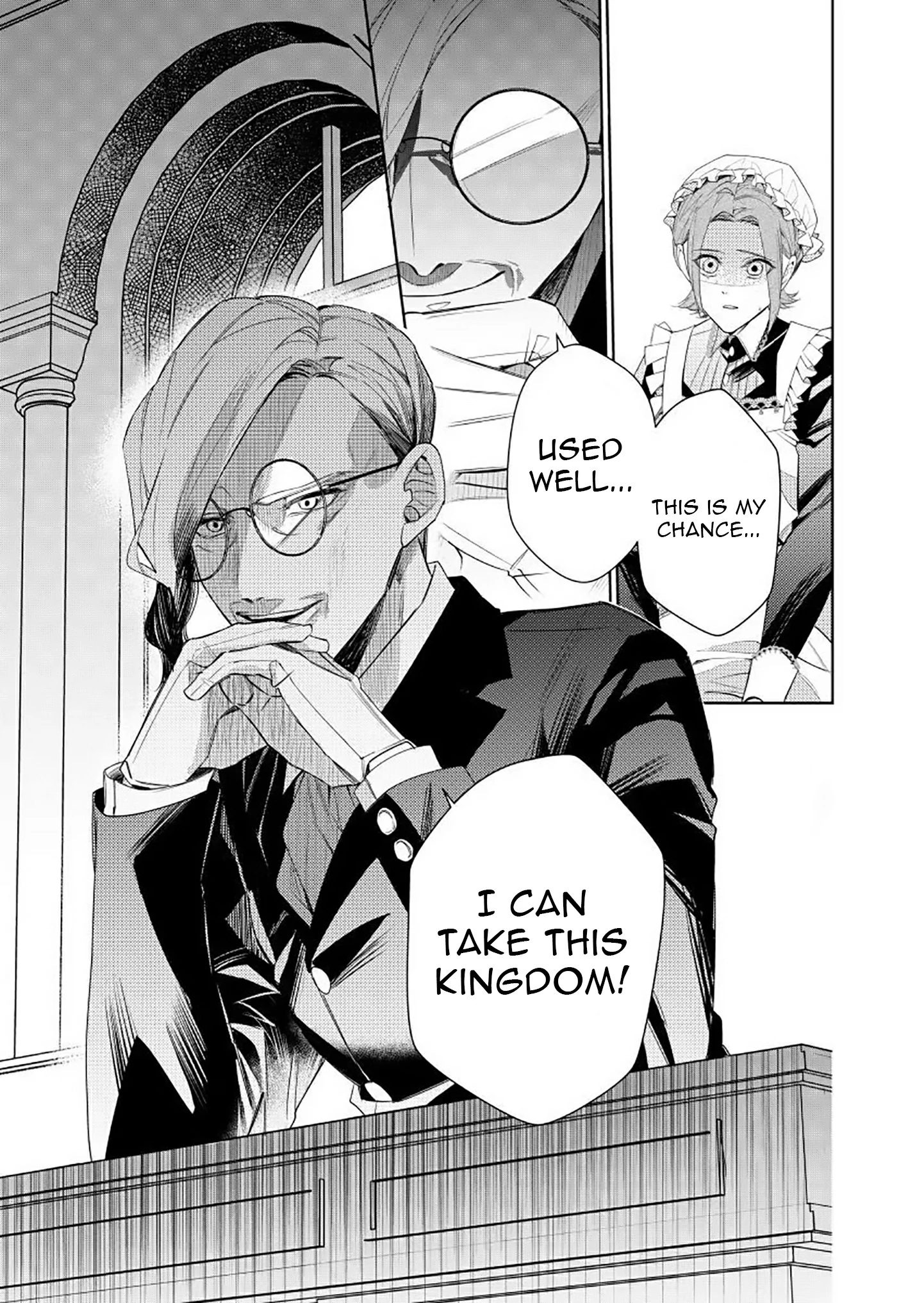 Houseki no Musume to Inou no Ouji Chapter 12 - page 29