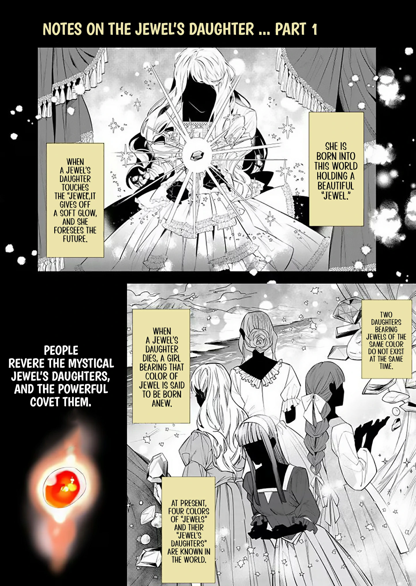 Houseki no Musume to Inou no Ouji Chapter 12 - page 30
