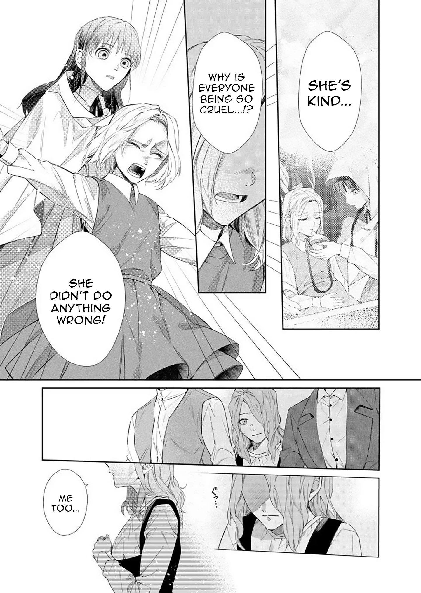 Houseki no Musume to Inou no Ouji Chapter 12 - page 3