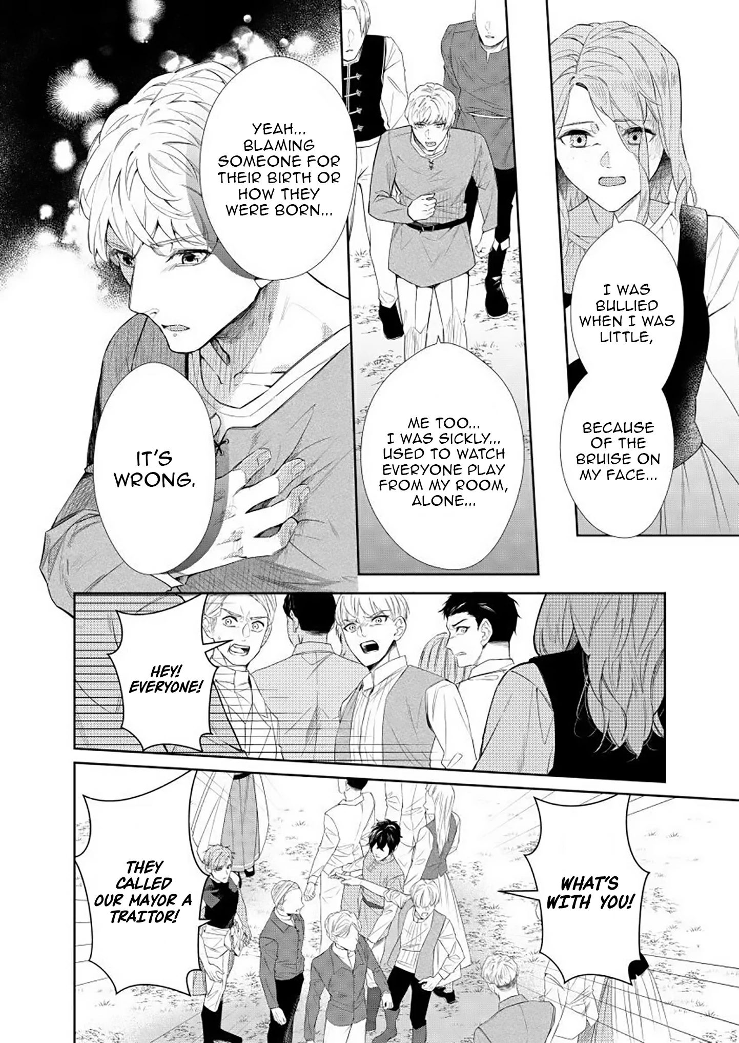 Houseki no Musume to Inou no Ouji Chapter 12 - page 4