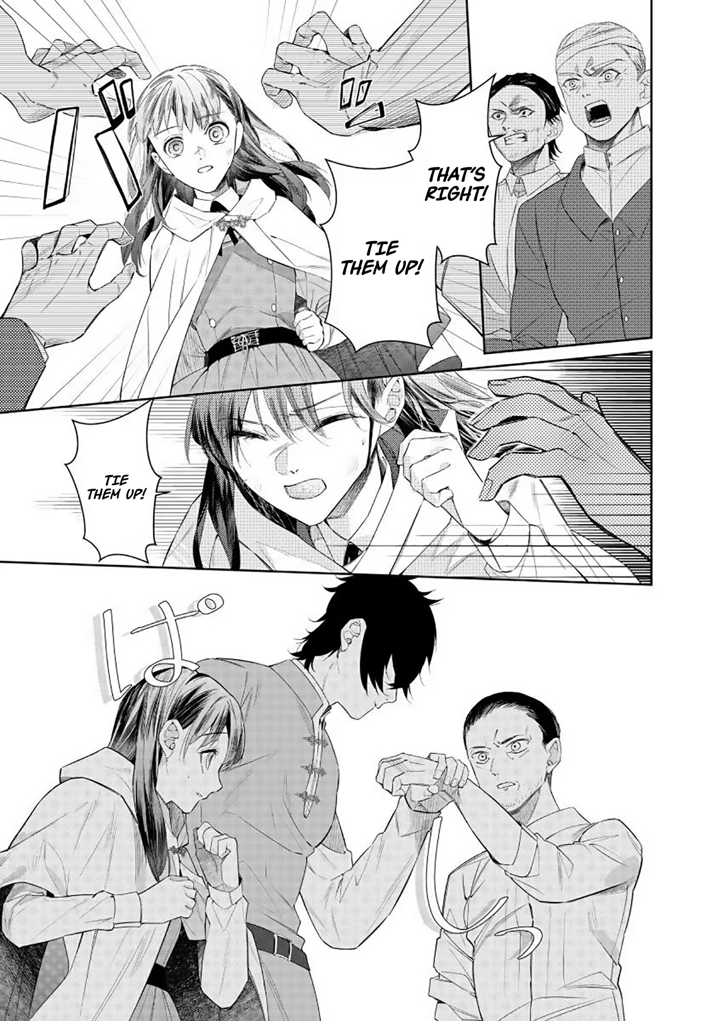 Houseki no Musume to Inou no Ouji Chapter 12 - page 5