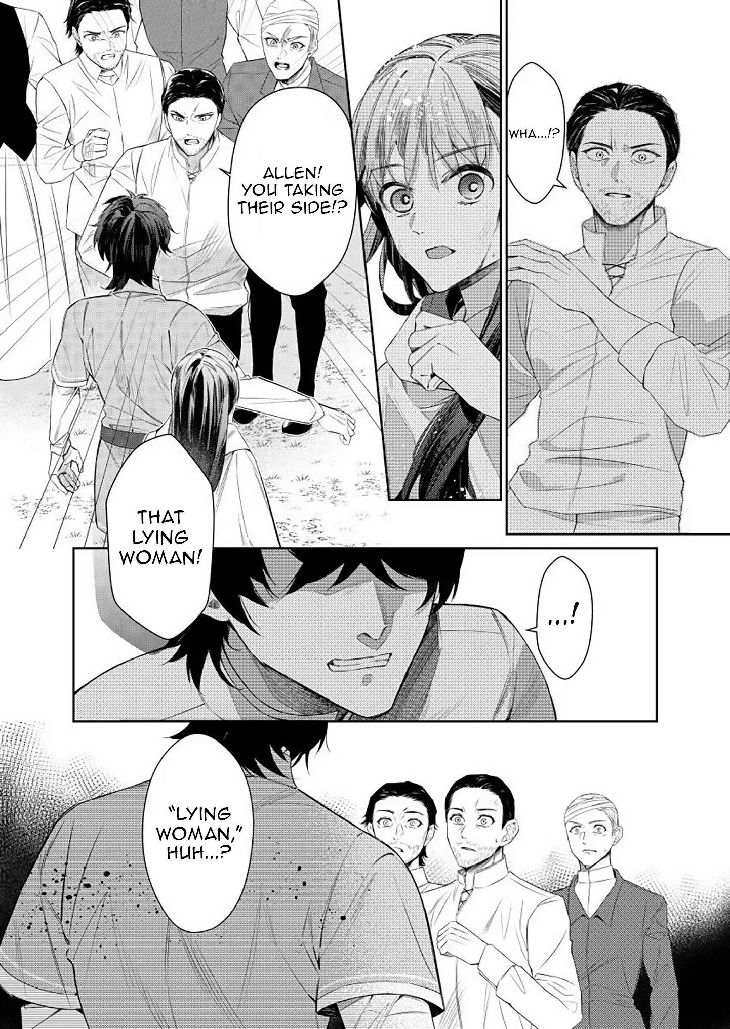 Houseki no Musume to Inou no Ouji Chapter 12 - page 6