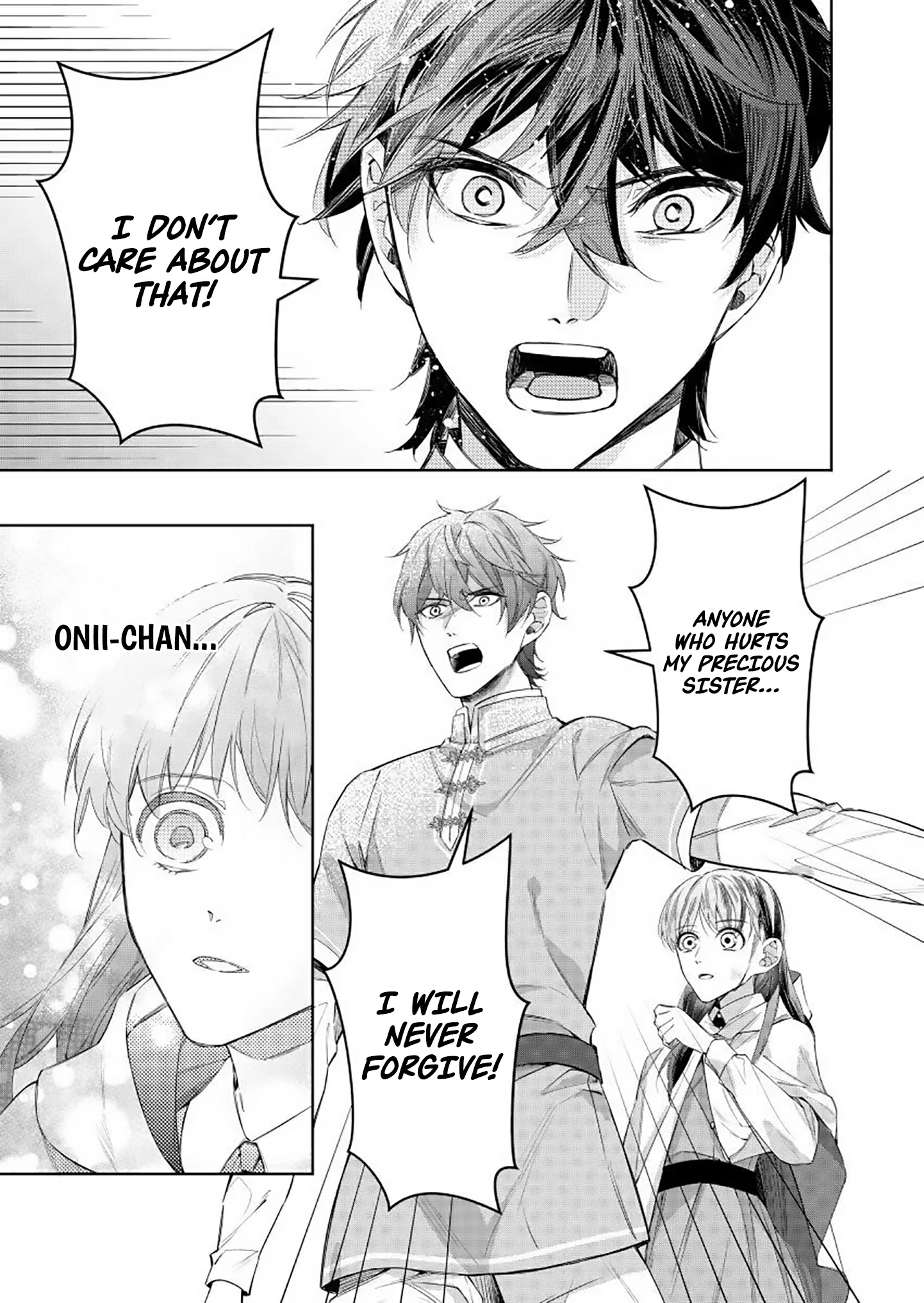 Houseki no Musume to Inou no Ouji Chapter 12 - page 7
