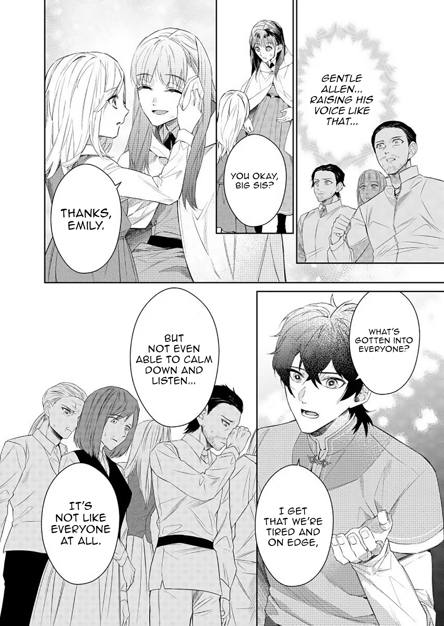 Houseki no Musume to Inou no Ouji Chapter 12 - page 8