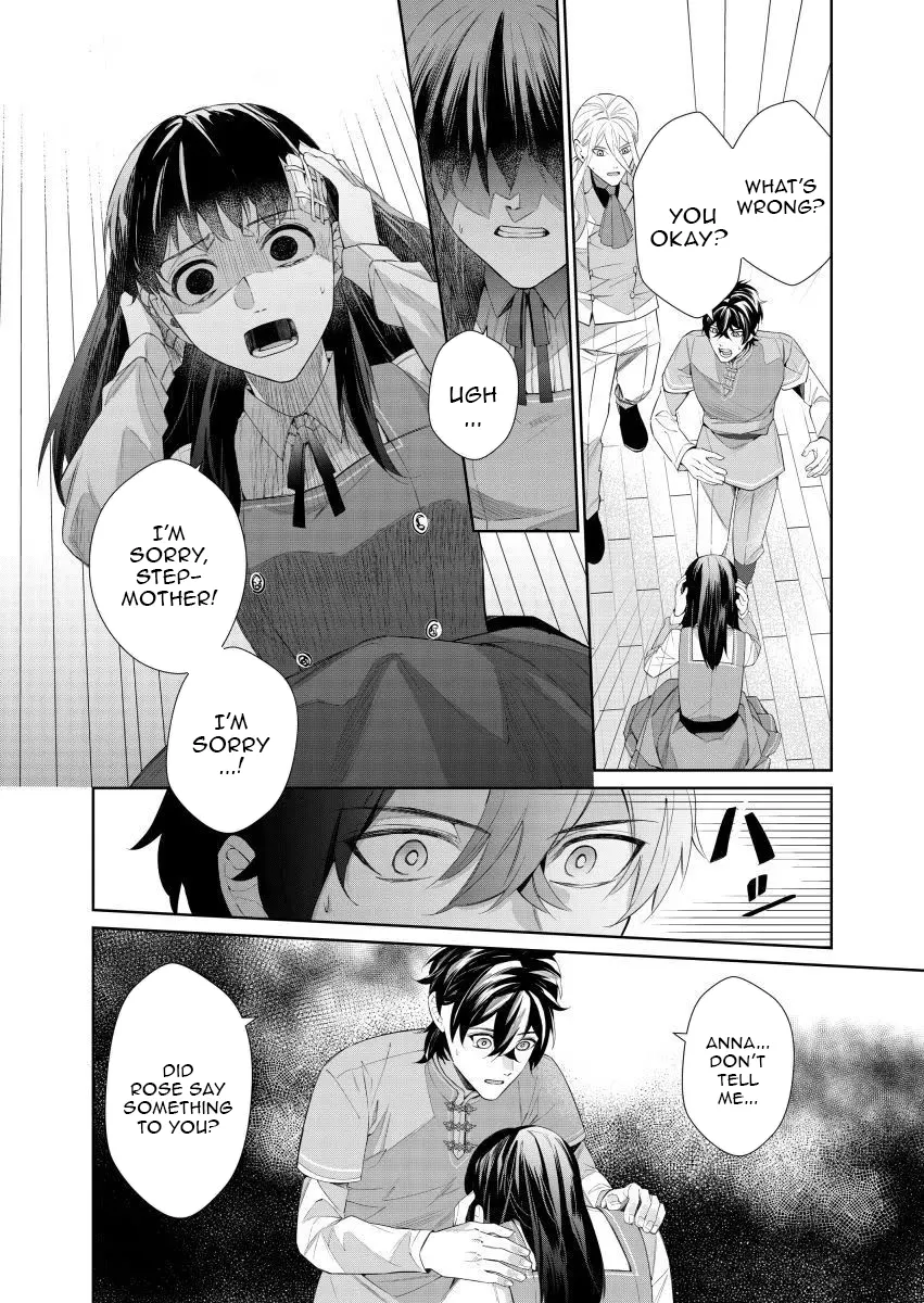 Houseki no Musume to Inou no Ouji Chapter 13 - page 13