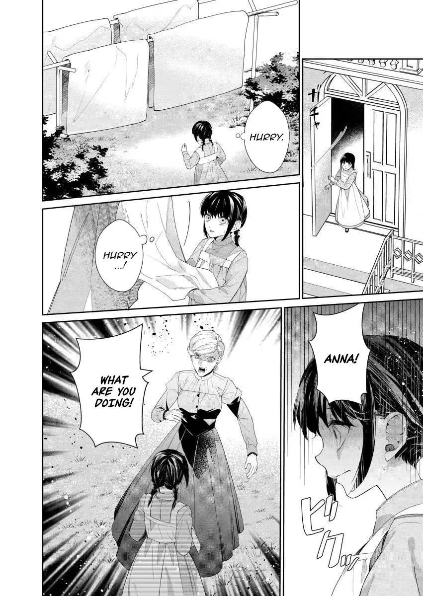 Houseki no Musume to Inou no Ouji Chapter 13 - page 15