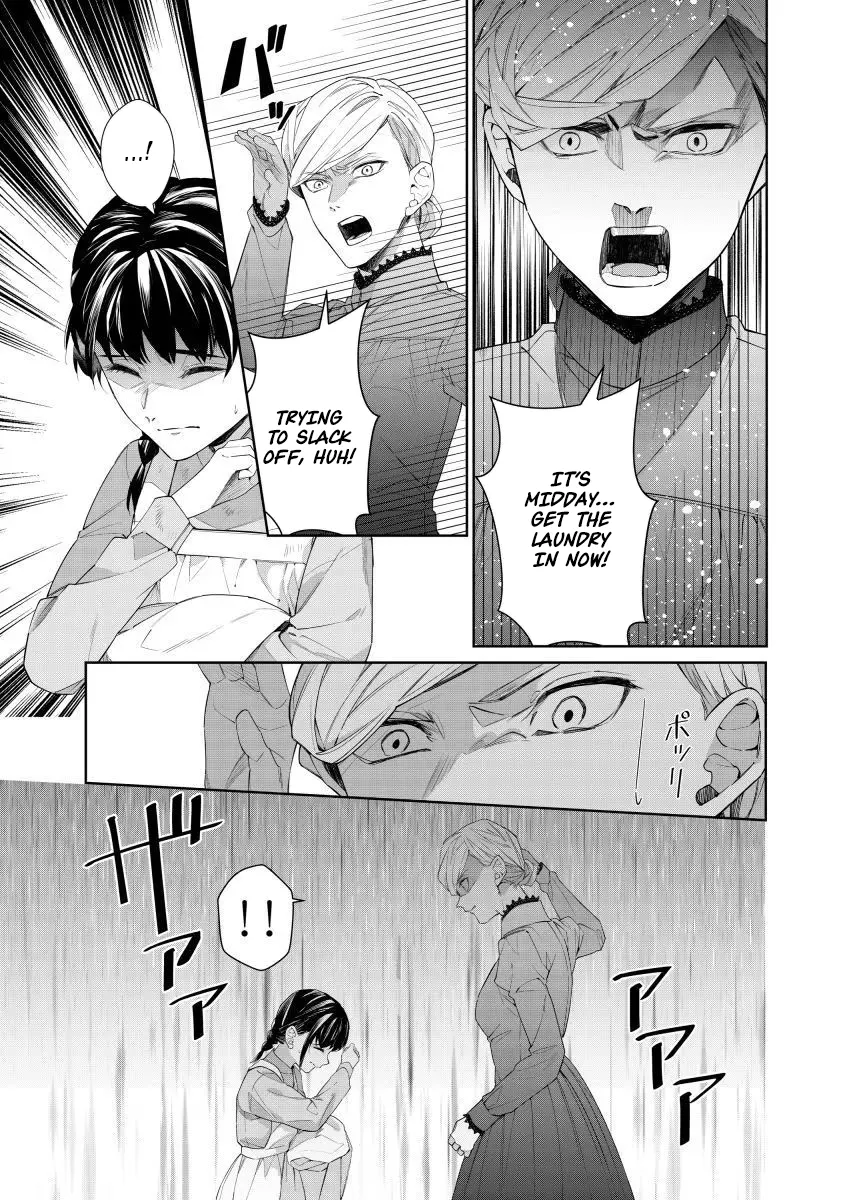 Houseki no Musume to Inou no Ouji Chapter 13 - page 16