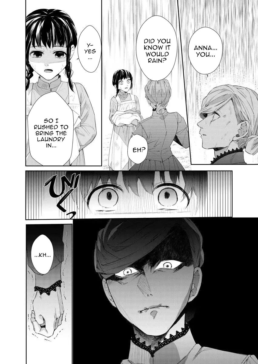 Houseki no Musume to Inou no Ouji Chapter 13 - page 17