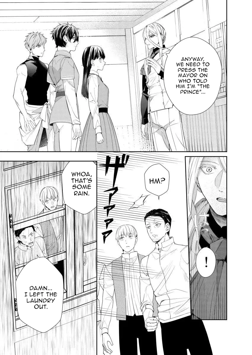 Houseki no Musume to Inou no Ouji Chapter 13 - page 2