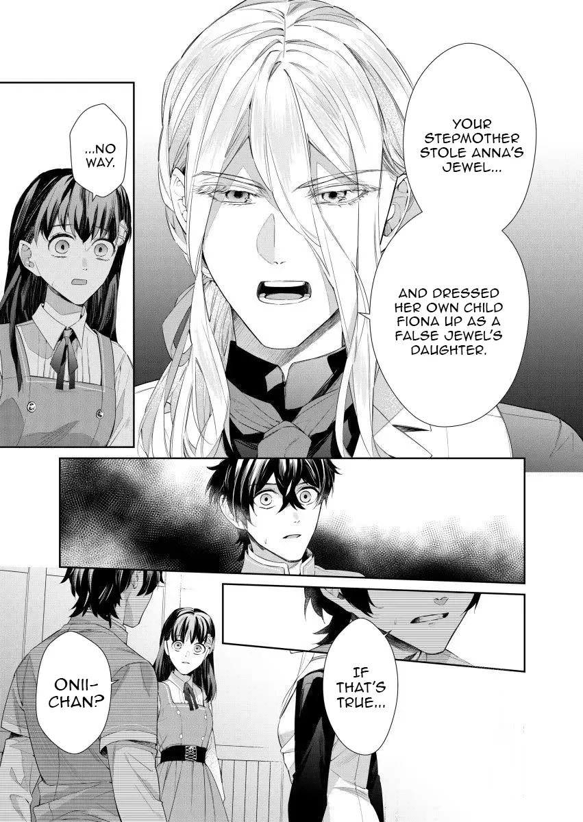 Houseki no Musume to Inou no Ouji Chapter 13 - page 22