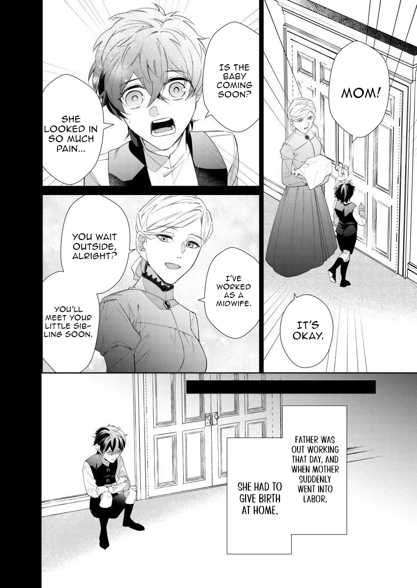 Houseki no Musume to Inou no Ouji Chapter 13 - page 25