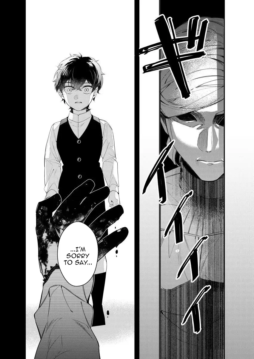 Houseki no Musume to Inou no Ouji Chapter 13 - page 27