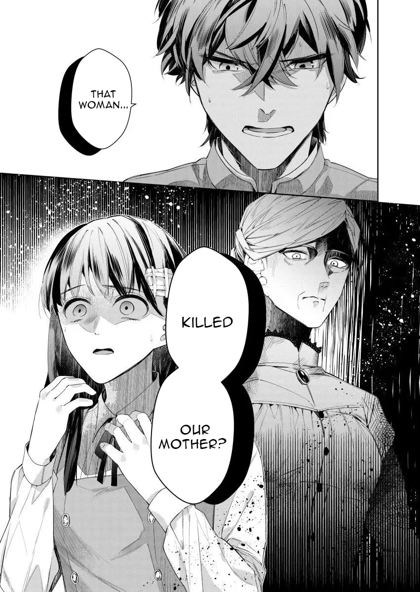 Houseki no Musume to Inou no Ouji Chapter 13 - page 30