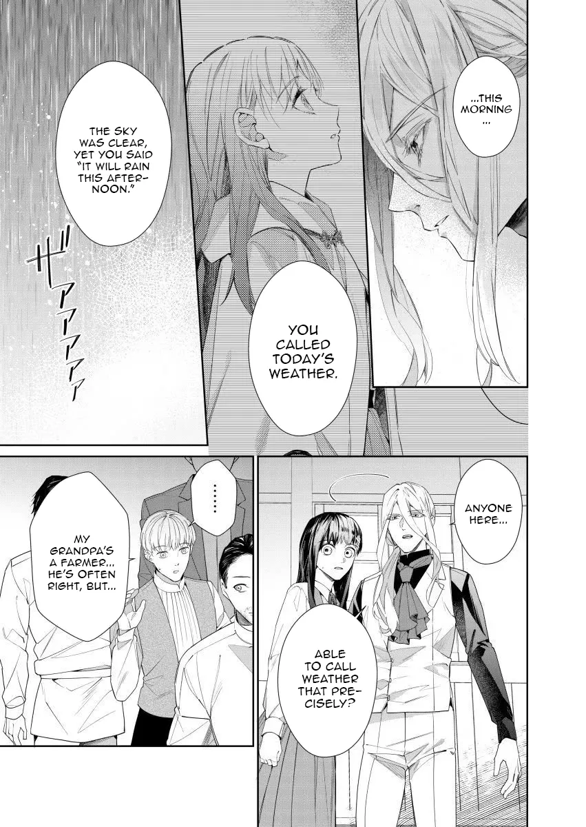 Houseki no Musume to Inou no Ouji Chapter 13 - page 6