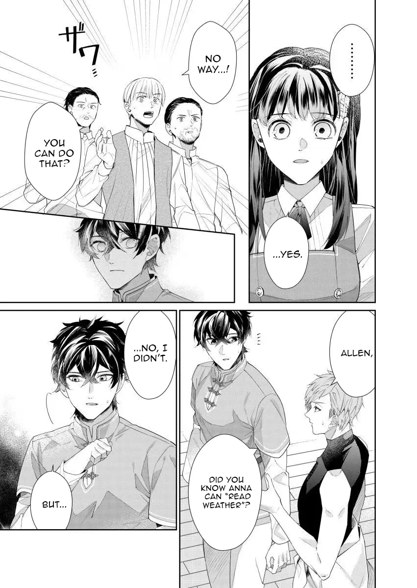 Houseki no Musume to Inou no Ouji Chapter 13 - page 8