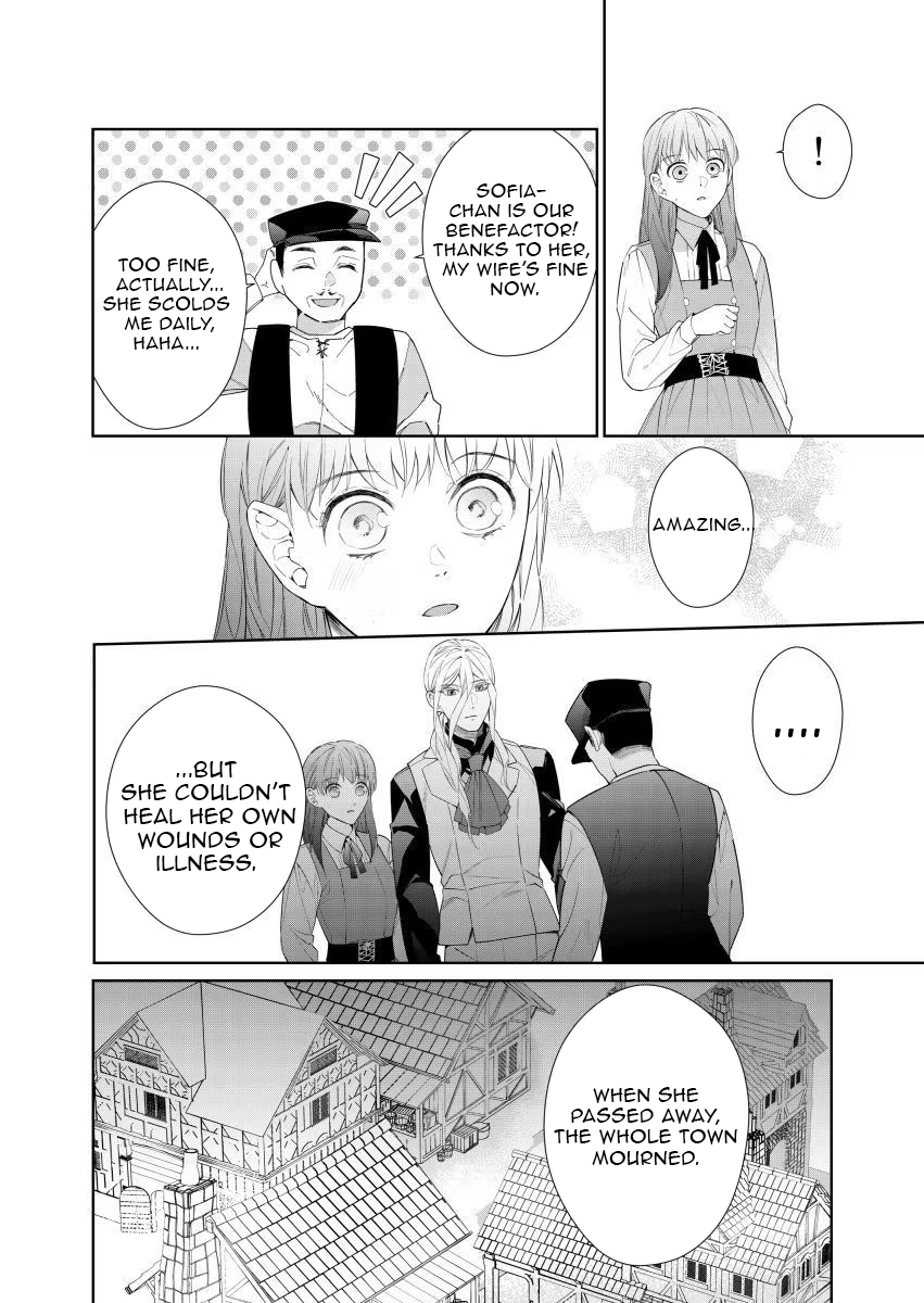 Houseki no Musume to Inou no Ouji Chapter 14 - page 10
