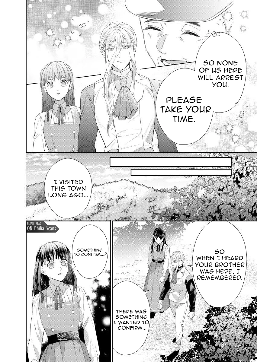 Houseki no Musume to Inou no Ouji Chapter 14 - page 12