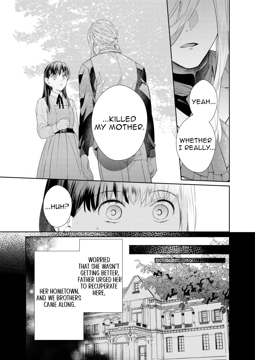 Houseki no Musume to Inou no Ouji Chapter 14 - page 13