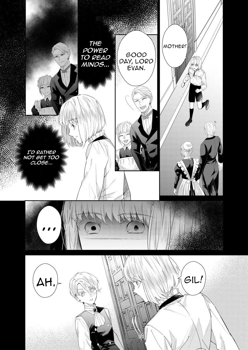 Houseki no Musume to Inou no Ouji Chapter 14 - page 14