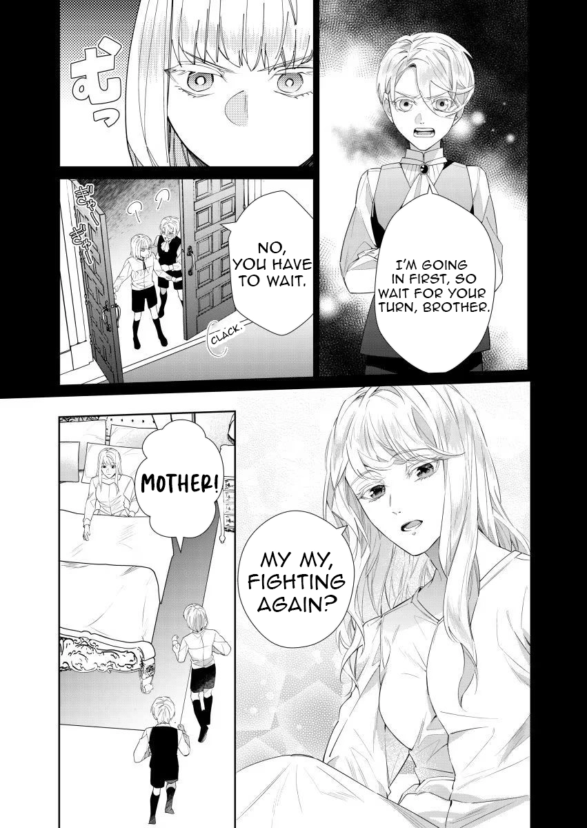 Houseki no Musume to Inou no Ouji Chapter 14 - page 15
