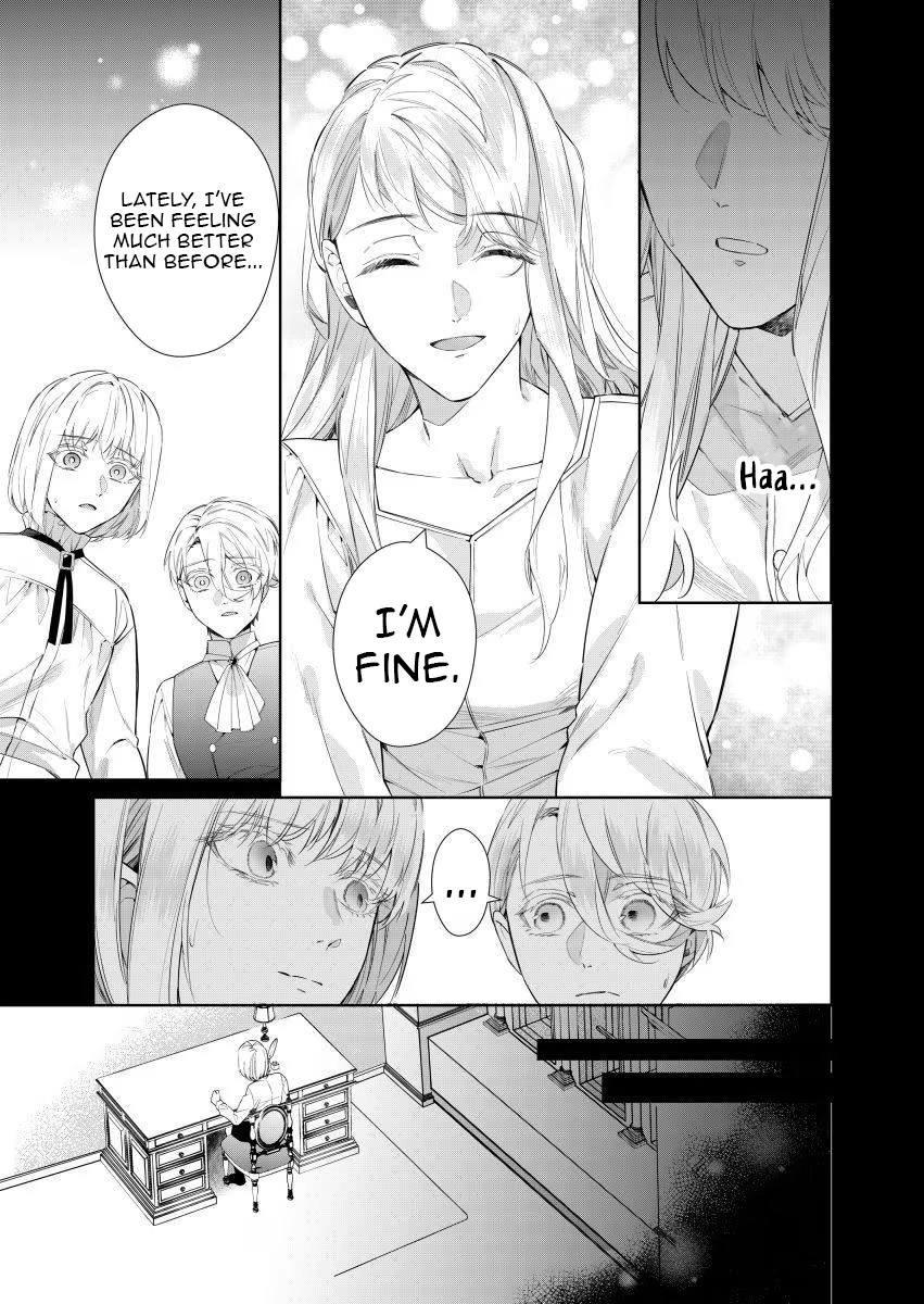 Houseki no Musume to Inou no Ouji Chapter 14 - page 17