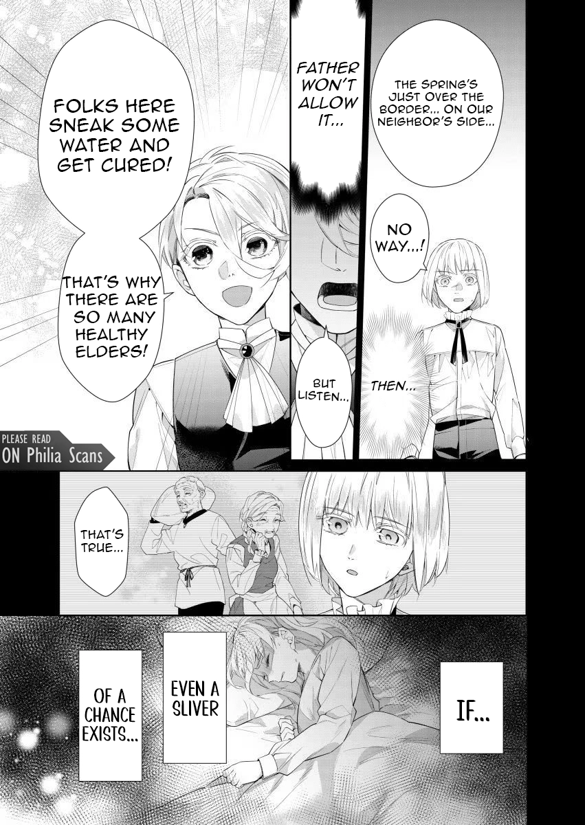 Houseki no Musume to Inou no Ouji Chapter 14 - page 20